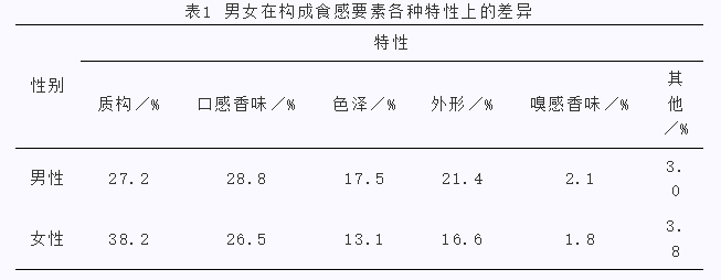 微信图片_20230824114618