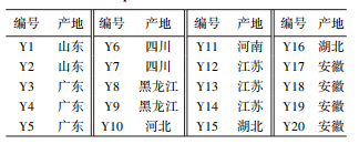 微信图片_20250516172411