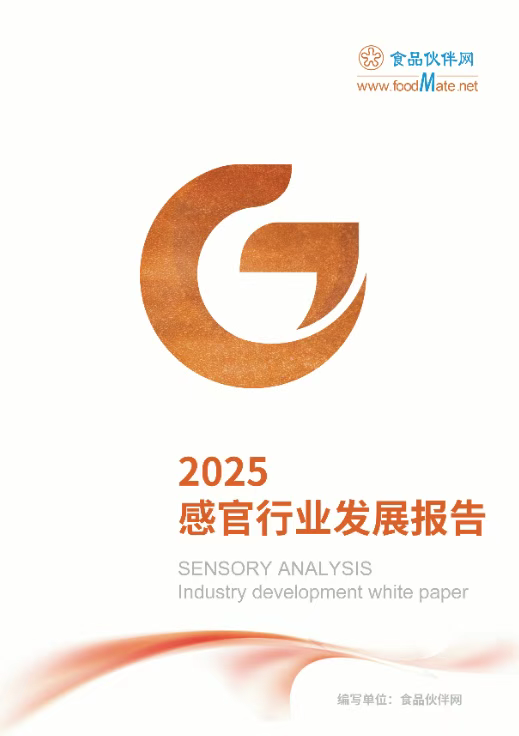 微信图片_20250623092331