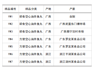 微信图片_20250624090154