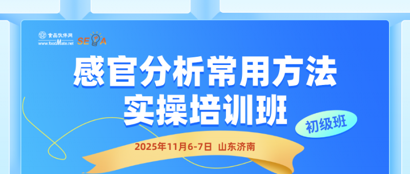 微信图片_2025-08-20_171105_602
