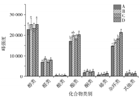 微信图片_2025-08-22_165143_420