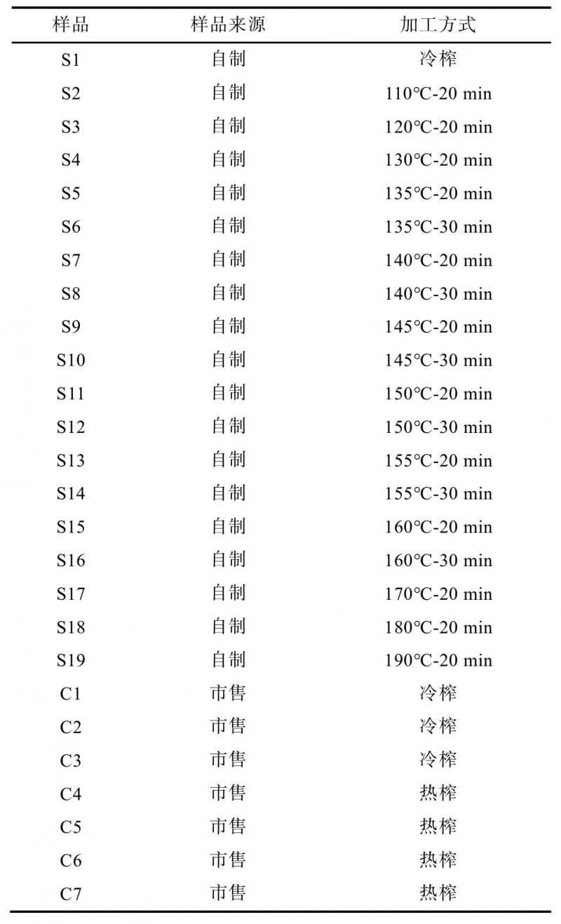 微信图片_2025-08-29_092953_282