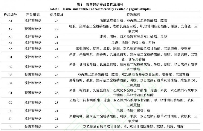 微信图片_2025-10-30_142025_536