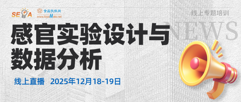 微信图片_2025-11-19_165421_820