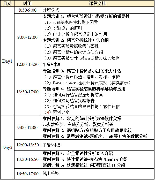 微信图片_2025-11-19_165436_626