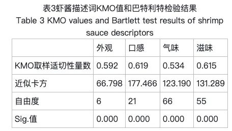 微信图片_2025-11-24_172929_801