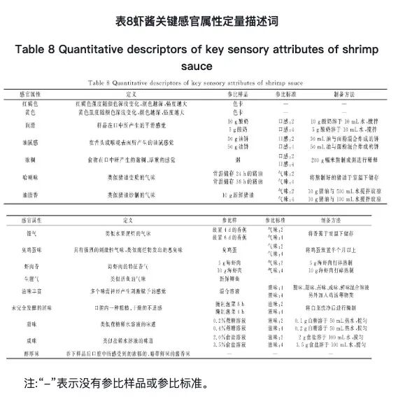 微信图片_2025-11-24_173008_231