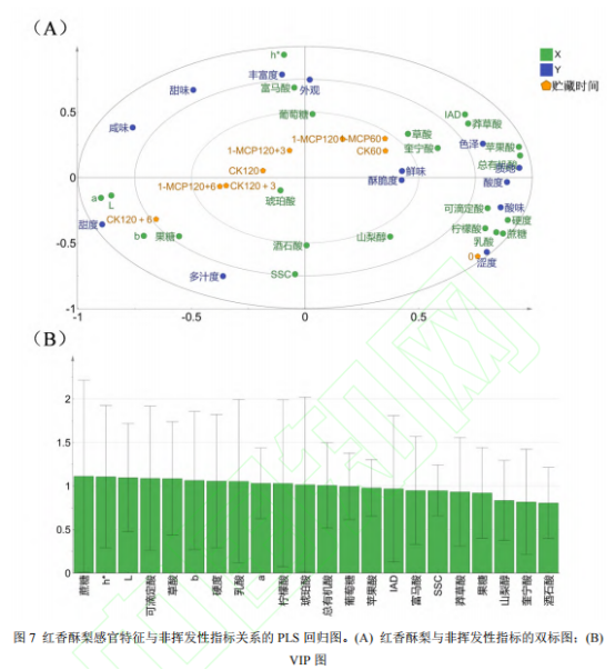 微信图片_2025-12-08_152453_698