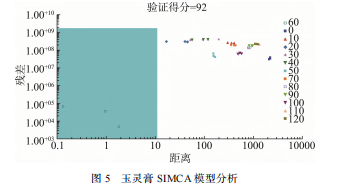 微信图片_2025-12-22_113335_106