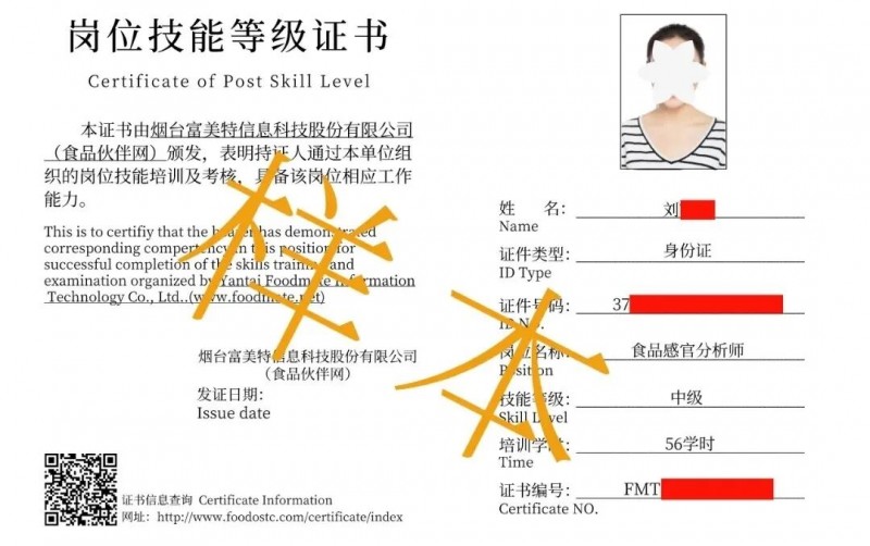 微信图片_2025-12-26_164806_955