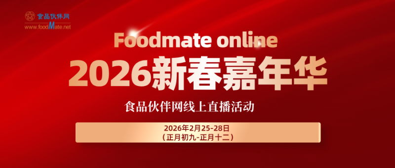 微信图片_2025-12-29_100307_380