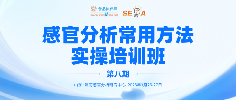 微信图片_2026-01-20_165518_984