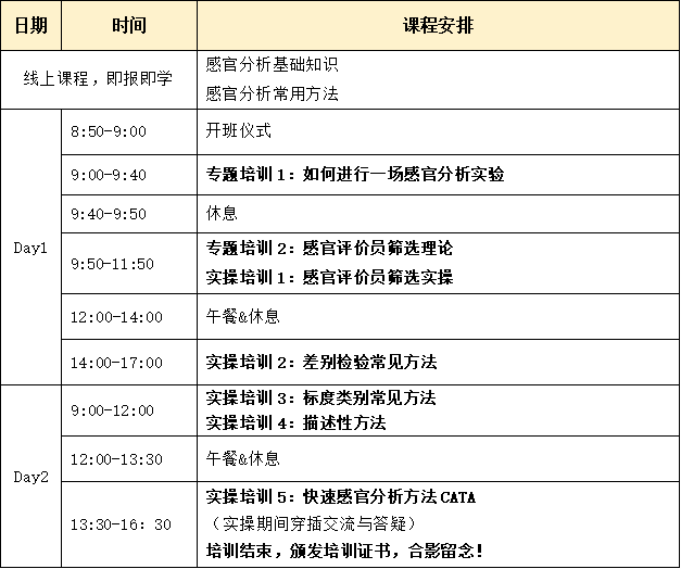 微信图片_2026-01-20_165534_105