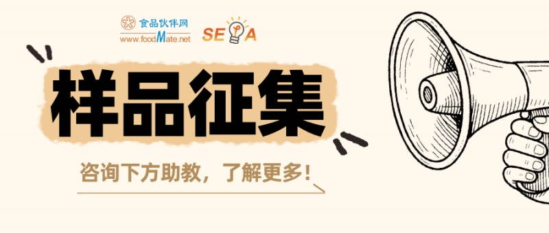 微信图片_2026-01-20_165538_784