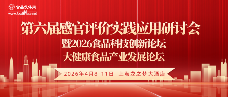 微信图片_2026-01-27_164950_187