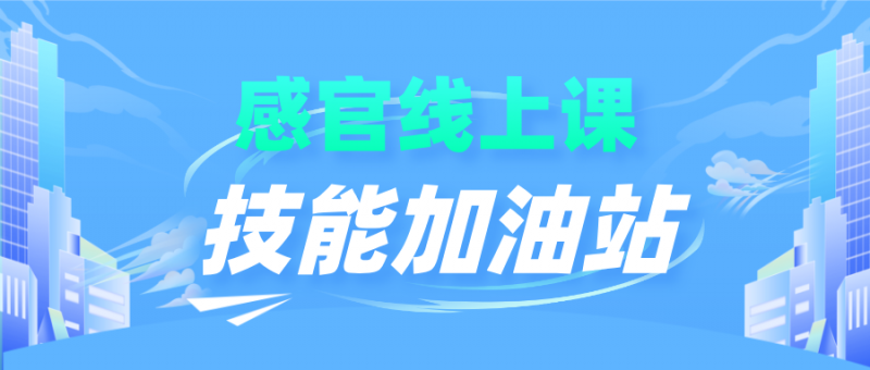 微信图片_2026-01-27_164955_439