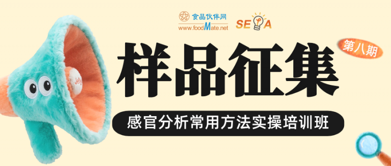 微信图片_2026-01-29_094202_407