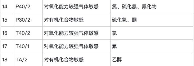 微信图片_2026-02-09_172350_651