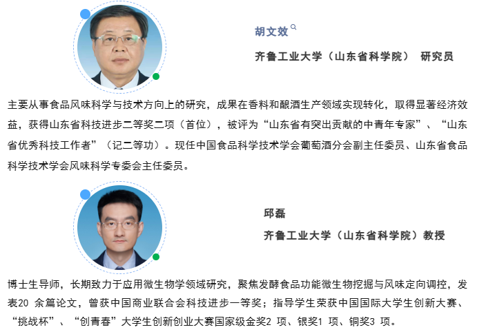 微信图片_2026-02-25_133050_208