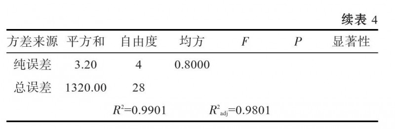 微信图片_2026-03-16_104506_663