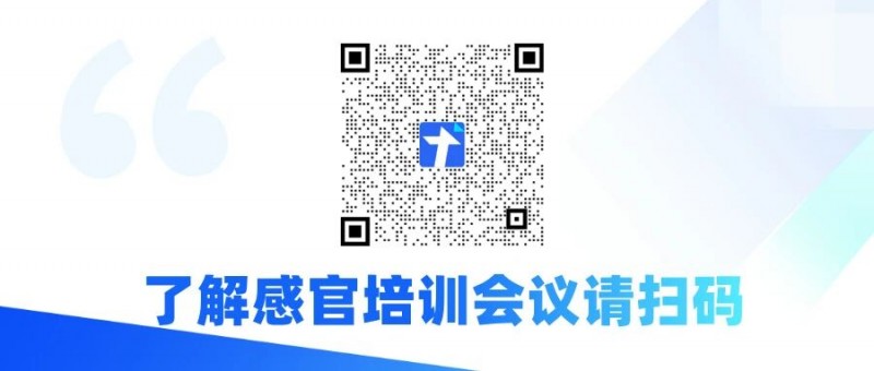 微信图片_2026-04-28_113831_855