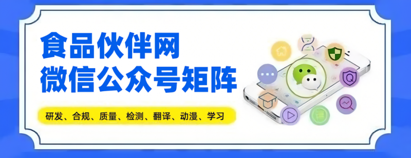 微信图片_2026-04-28_113841_473