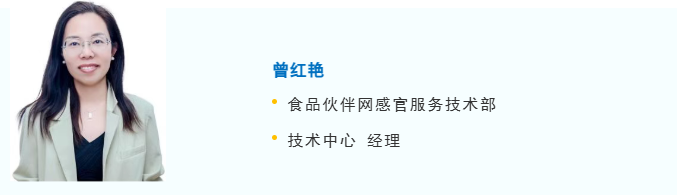 曾姐