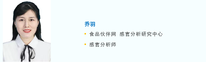乔羽