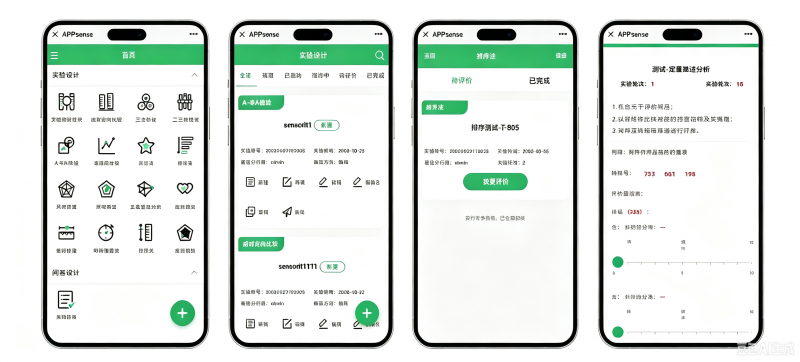 图片变清晰 (12)
